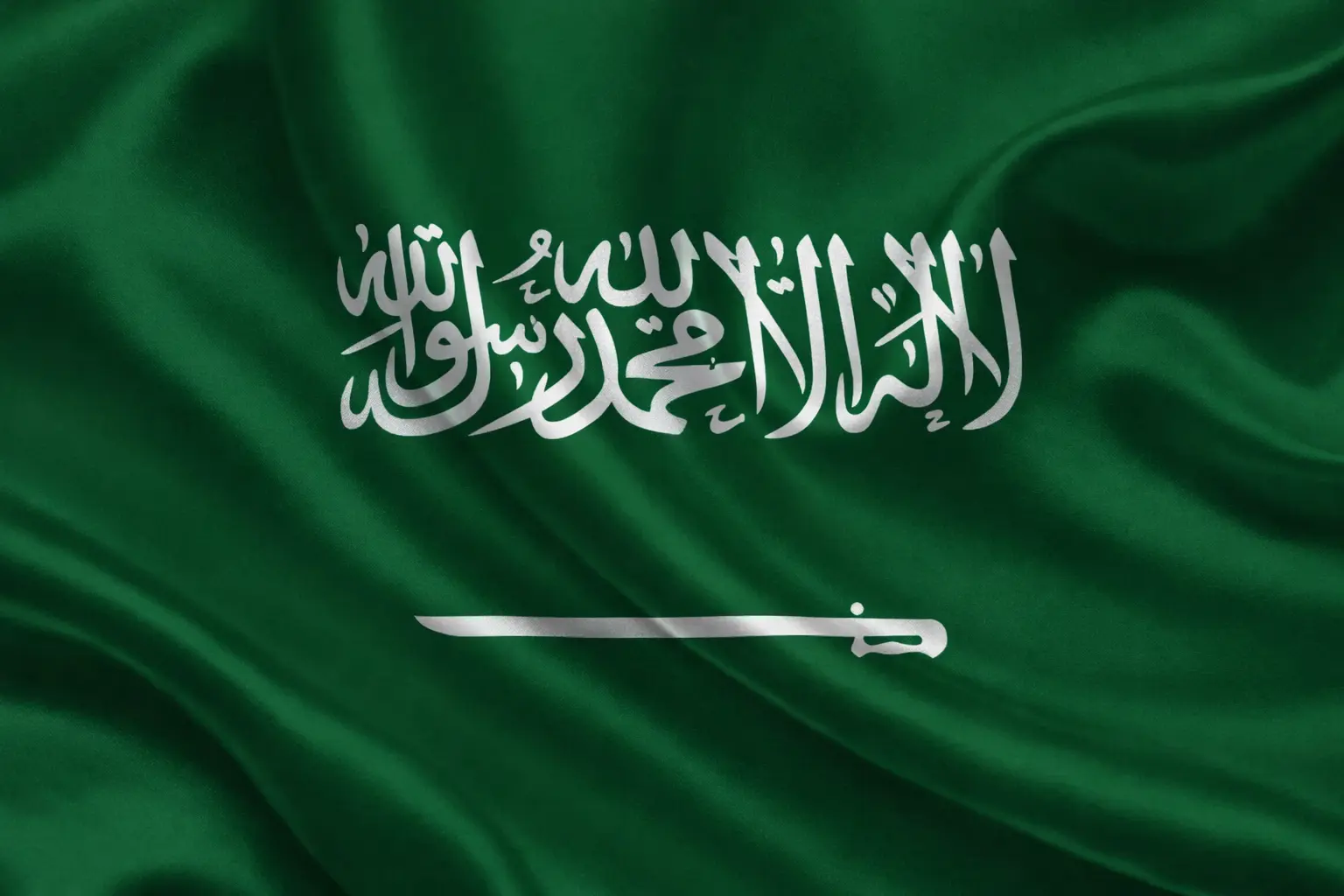 Halal Trade AI أدوات ذكية