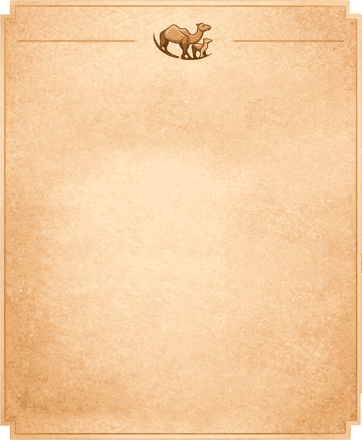 Halal Trade AI منصة رقمية